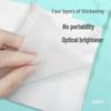 High-Quality Facial Tissue: 100-Pack Economical Home Napkins
