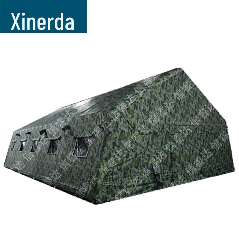 Xinruida Inflatable Outdoor Tent