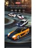 Mini 4WD High-Speed Drift RC Car 1:43 Scale Remote Control Toy for Boys