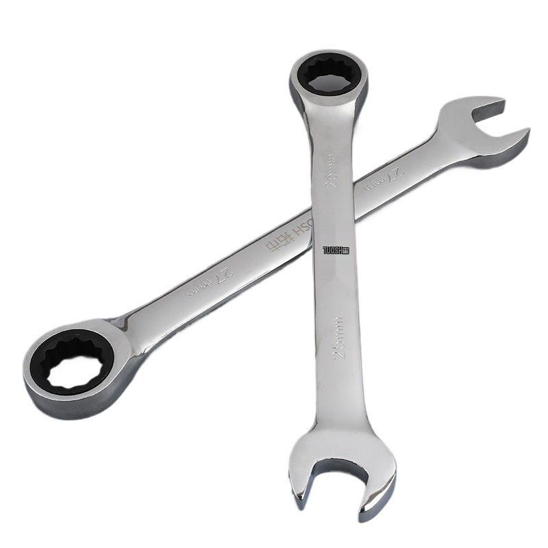72-Tooth Dual-Ended Ratchet Wrench: Quick Spline, Bidirectional Multi-Function Auto Repair Tool Set