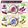 2025 DX Nox Driver Kamen Rider ZEZTZ Paper Display Panel Henshin Belt