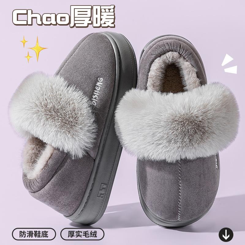 

Хлопковые тапочки с бантом женские осенне-зимние новые толстая подошва для улицы бархатные теплые домашние нескользящие хлопковые шлепанцы женские 44/45