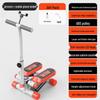 Brangdy Smart Home Vertical Stepper CN Plug (adapter Included)