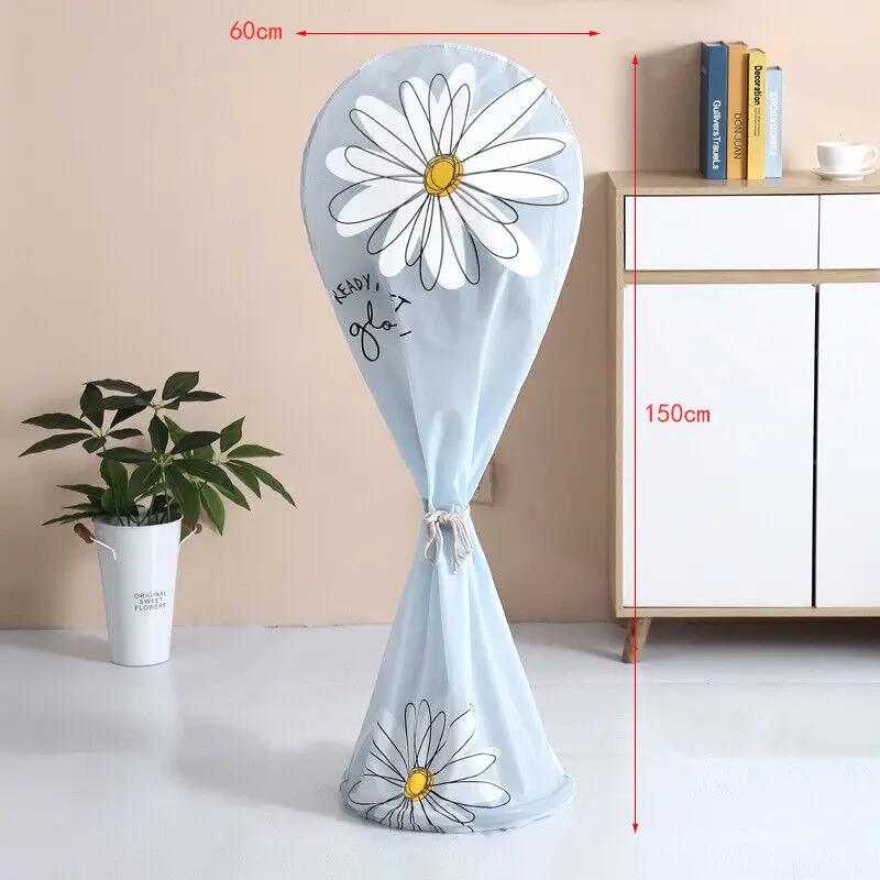 2pcs Waterproof Floor Fan Cover Home Decor Dust-proof Protective Electric Fan Cover Reusable Stand Fan Protective Covers