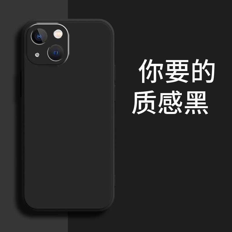 Applicable iPhone Apple 11 Mobile Phone Case Frosted Silicone Tide Brand Tpu Creative Protective Cover Simple Luxury Anti-drop