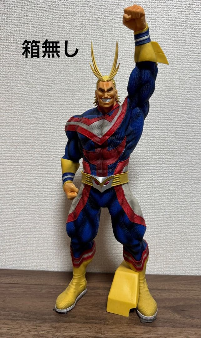 

[USED] My Hero Academia SMSP All Might A Prize Figure