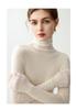 Women's High Neck Seamless Wool Sweater - Autumn/Winter Knit Base Layer