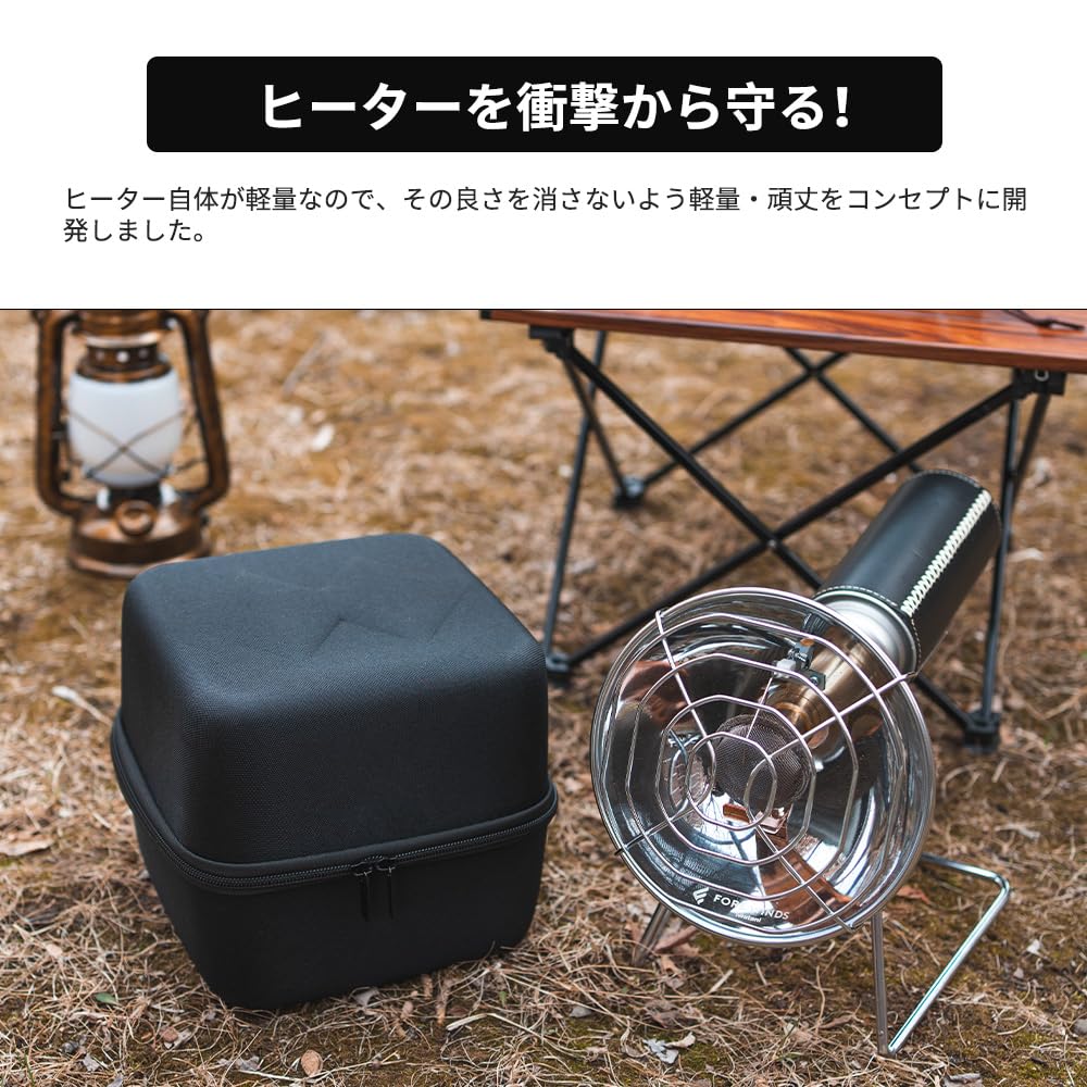Iwatani FORE WINDS Case for Outdoor Heater Cassette Hard Case Compact Cordless Camping Equipment Storage Outdoor Small Item Storage Black Easy to