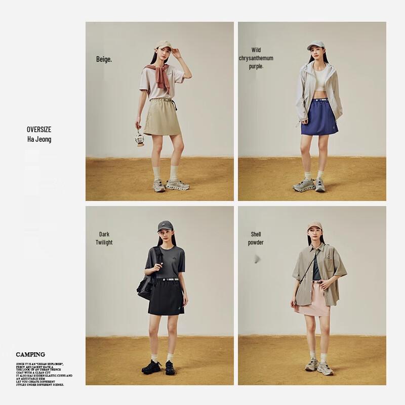 Pelliot Women's Casual Quick-Dry Skirt-Shorts