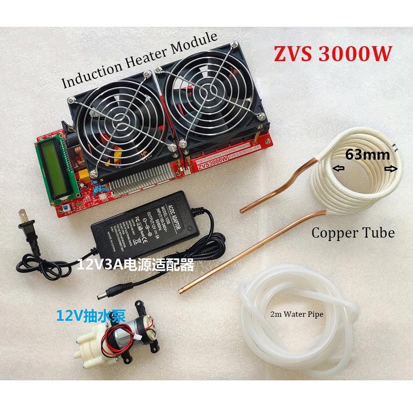 For 3000W 55A ZVS High Frequency Induction Heater Module Flyback Driver Heater Good +pump +Power Adapter