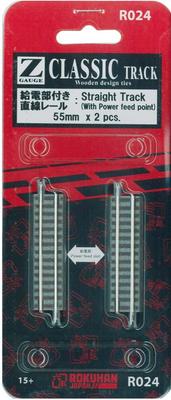 Rokuhan Z Gauge R024 Straight 55mm Rail with Power Supply (2 Pieces)