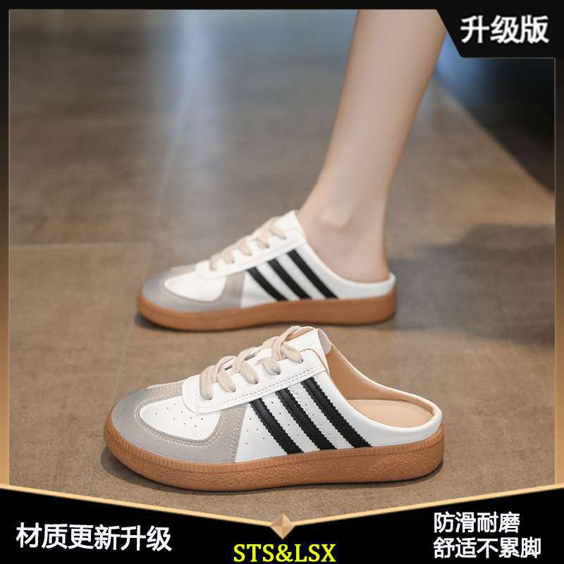 Popular Half-slippers Women's Summer Outer Wear 2025 New Heelless Silver Bag Head Slippers One-pedal Half-tray Women's Shoes