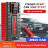 Car Jump Starter Power Bank With Air Compressor Portable Booster Jumper Box Battery Charger Car Electronic Accessories