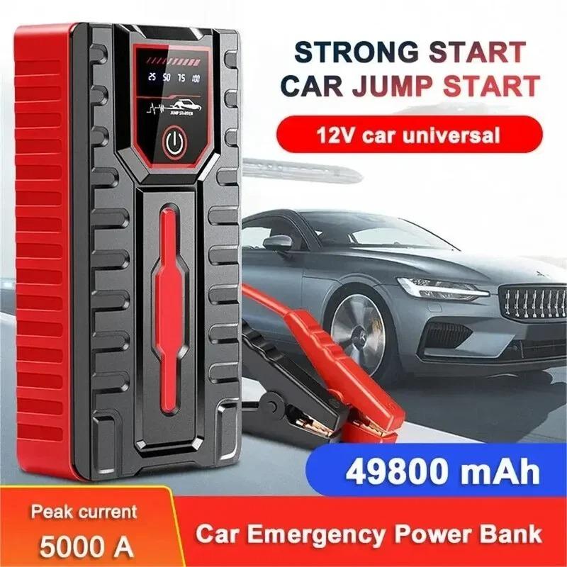 Car Jump Starter Power Bank With Air Compressor Portable Booster Jumper Box Battery Charger Car Electronic Accessories