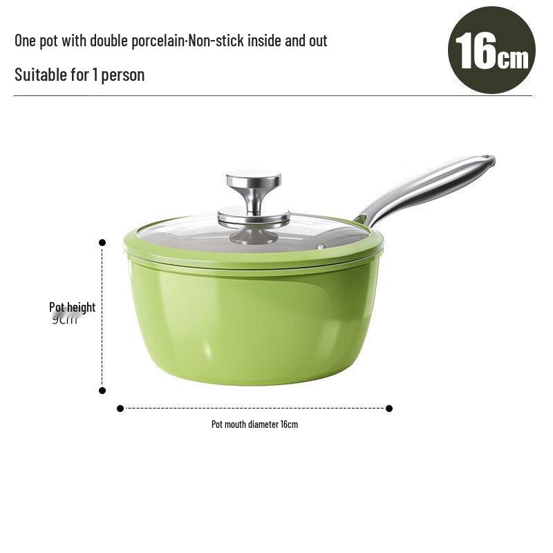 Yoshida Takumi 16 см Керамический антипригарный молочник цвета авокадо