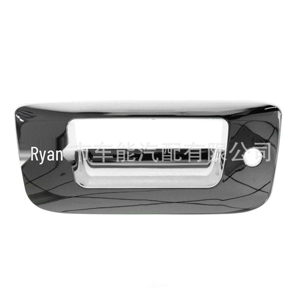Chevrolet Tailgate Handle - Model Numbers: DHA39393, BHS00310, 22791798, BHS00329