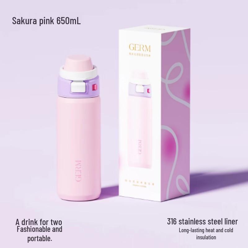 Gemi Insulated Sports Water Bottle