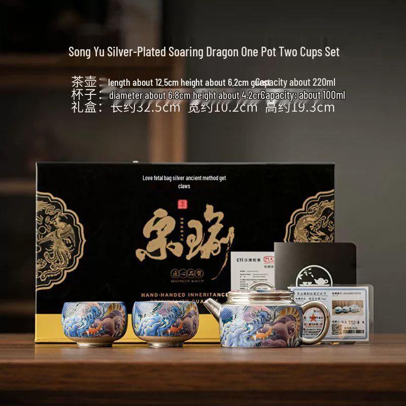 Chinese Gilt Silver Dragon Ceramic Tea Set (1 Pot, 2 Cups)