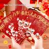 2026 Year of the Horse New Year Red Envelope - Creative Cartoon Spring Festival Ya Sui Wallet