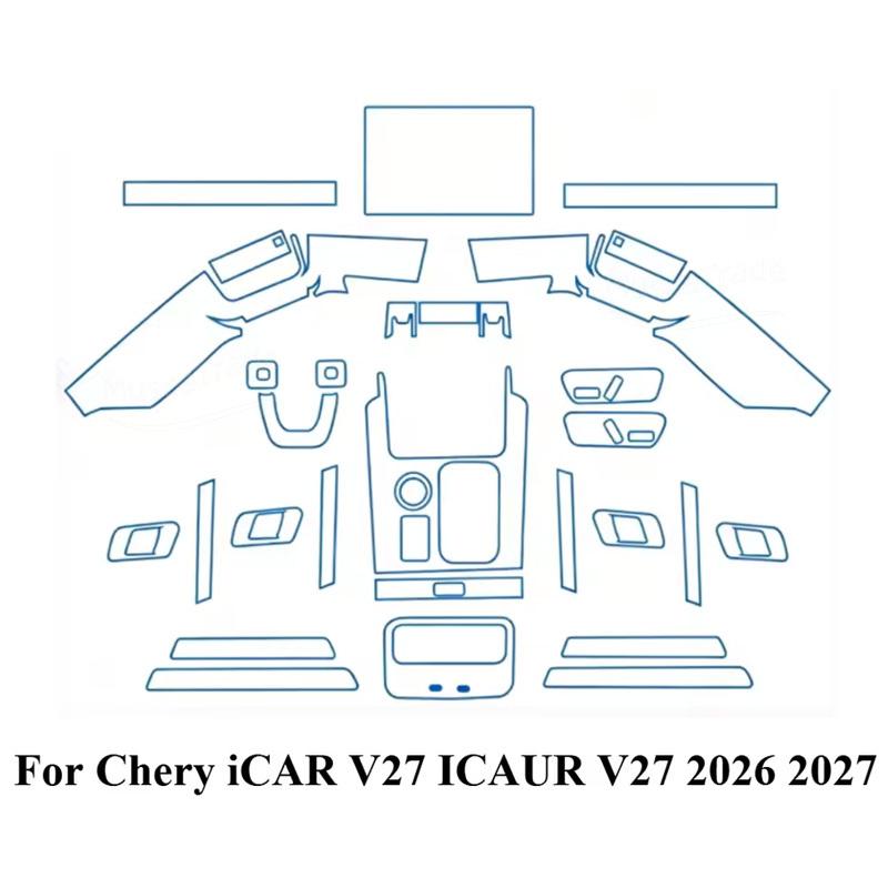 For Chery iCAR V27 ICAUR V27 2026 2027 PPF Protection film transparent TPU LCD Navigation Gear Panel Center Console Accessories