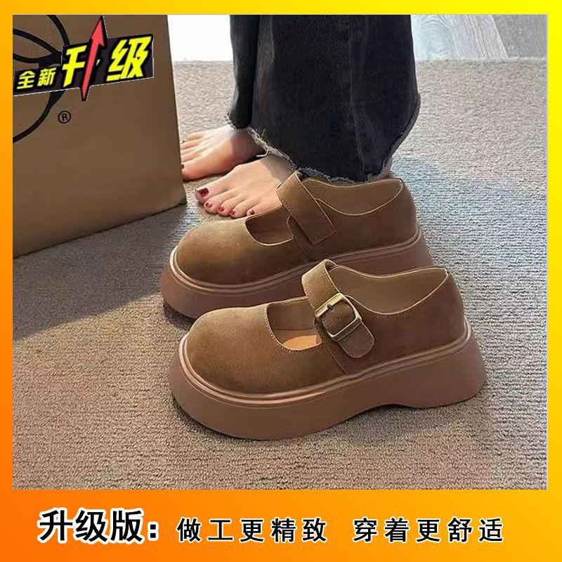 2025 spring new women's single shoes women's shoes middle heel dopamine round head shoes muffin bottom popular small leather shoes
