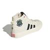 Adidas André Saraiva x Nizza Hi RF J Svět potřebuje lásku Dětské tenisky Krémová Krémově bílá Jádrově černá GZ1758