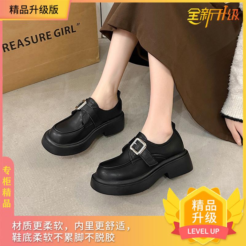 High-end Small Leather Shoes Women's New Spring Platform Loafers Lightweight Mary Jane Single Shoes