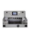 UMACH U-6700H Automatic Hydraulic Paper Cutter CN Plug (adapter Included)