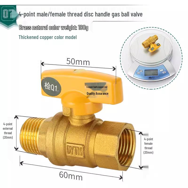 Shieldyun Gas Three-Way Valve with Switch for Natural Gas Meter Pipeline - Ball Valve Connector
