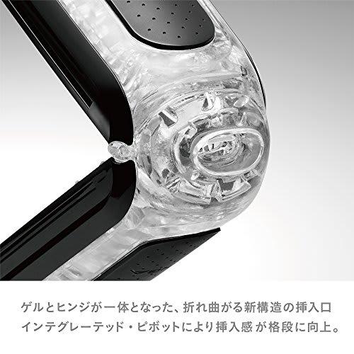 TENGA FLIP 0 (ZERO) WHITE & BLACK TENGA FLIP Zero White Black Set of 2 with whole lotion Repeat type