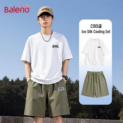 Baleno Men's Summer Casual Short Sleeve Top & Pants Set