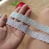 2cm Wide Elastic Lace Trim for Skirt Hem Decoration - 2 Meters