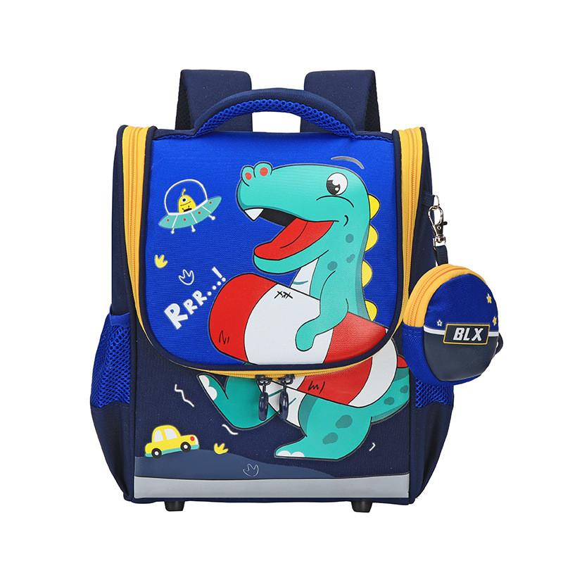 Trendy Unisex Backpack For Elementary School With Lightweight And Supportive Air Cushion Straps