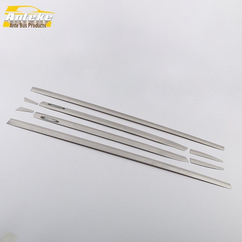 2020 Mazda 3 Door Edge Trim Decoration Strip: Body Trim Bumper Patch