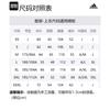 Adidas Hooded Jacket Men's Khaki HY5834