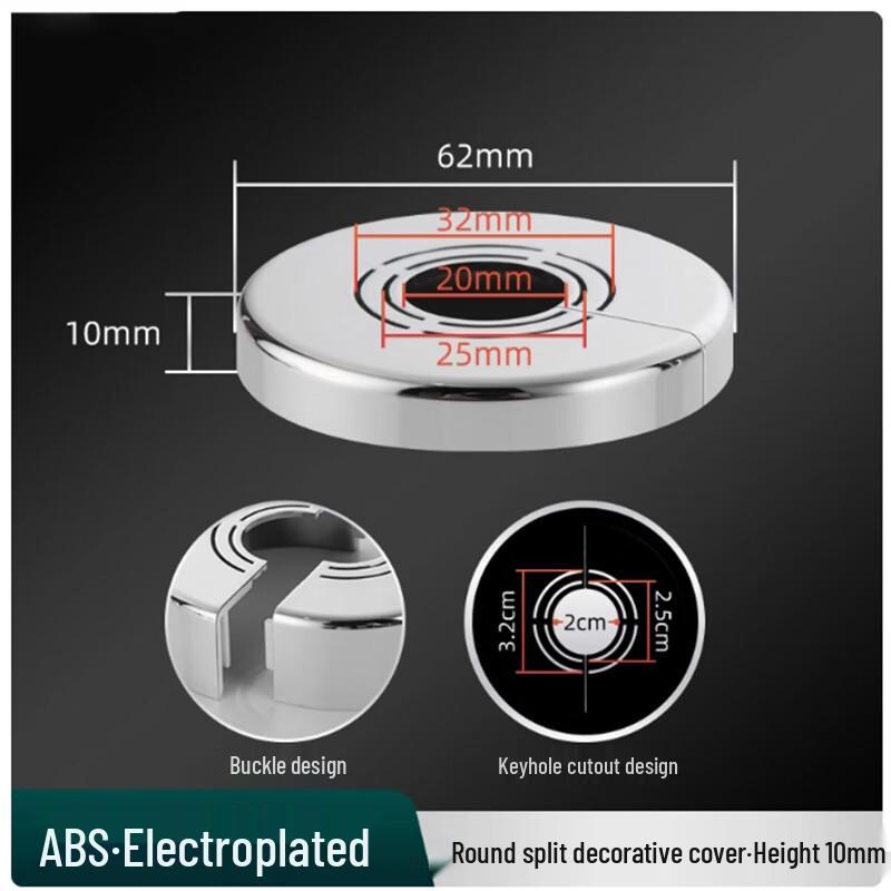 Zhuoma Shower Pipe Split Decorative Covers