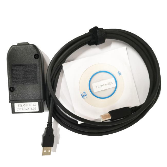 Outil de diagnostic OBD V519: Détecteur de défauts de voiture & Lecteur de codes moteur ELM327