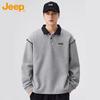 Jeep Men's Autumn/Winter Loose Fit Polo Collar Sweatshirt