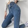 Jeans skinny a matita Quattro bottoni Pantaloni vintage da donna a vita alta slim in denim elasticizzato Pantaloni attillati Pantaloni da donna