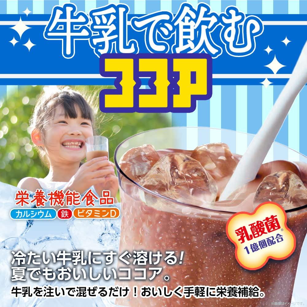 Morinaga Milk Cocoa 180g Pack of 4