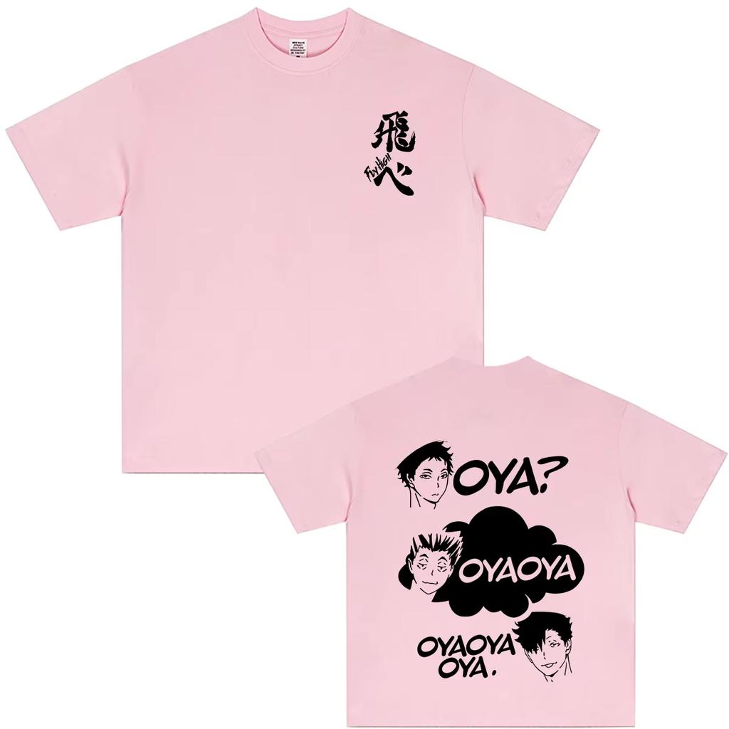 Summer Hot Sale Anime Haikyuu Akaashi Keiji Bokuto Kotaro Kuroo Tetsuro Fly High Oya Oya Oya Graphic T-shirt Y2K Unisex Casual Cotton T Shirt