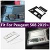 Center Console Gear Shift Box Panel Cover Decorative Trim For Peugeot 508  -  ABS Carbon Fiber Matte Car Accessories