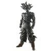 BANPRESTO Dragon Ball Super Grandista-Resolution of Soldiers-SON GOKOU #3 (Black)