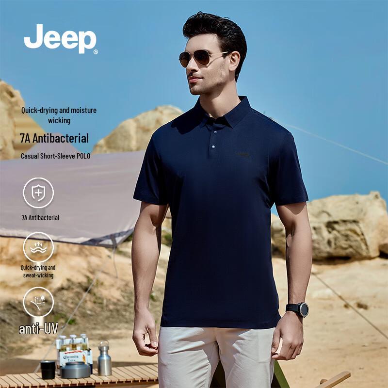 

JEEP Men s Ice Silk Cooling Polo T-Shirt L