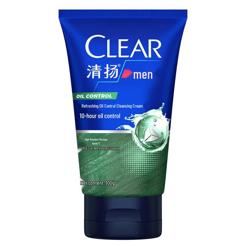 Clear & Clear Men's Multi-Effect Shower & Face Care Set