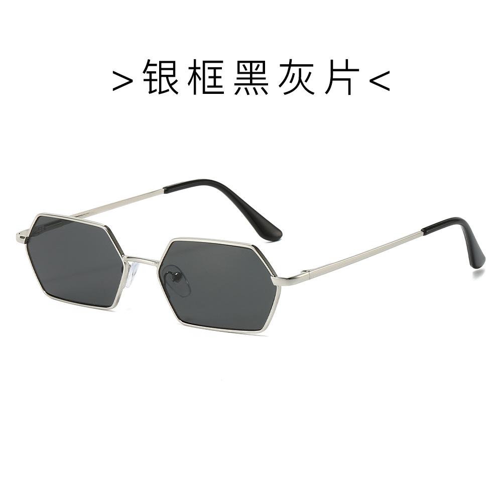 Small Frame Glasses Retro Square Sunglasses Personalized Men'S And Women'S Street Photography Sunglasses Street Trend Single Item