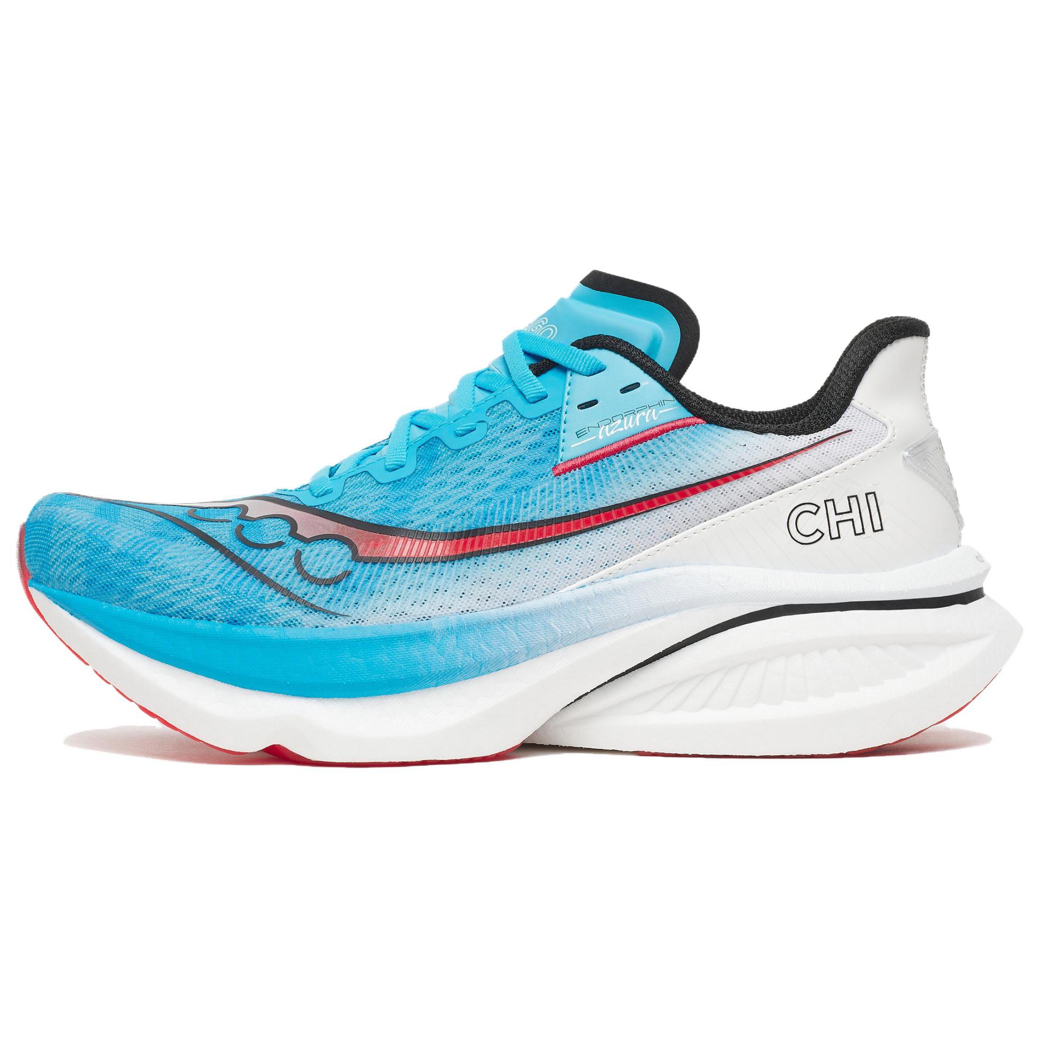 Vīriešu sporta apavi Saucony Endorphin Azura