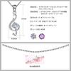 Musical Note Necklace for Silver Musical Note Pendant Chain Popular for Women [Richapex] Women, Zirconia, 925, Hypoallergenic, Necklace,