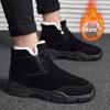 Winter Waterproof and Non-slip Snow Boots, Men's Short Boots Warm Thickened Velvet Cotton Shoes, Snow Cotton Shoes Men's Cotton Boots