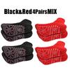 1/5pairs Tourmaline Self-Heating Socks Winter Warm Thermal Health Care Socks Slimming Health Short Sock Magnetic Therapy Sock